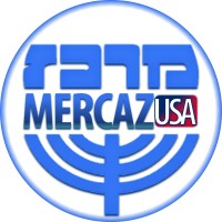 Mercaz USA מרכז logo - Similar company to Farmer'S Pantry
