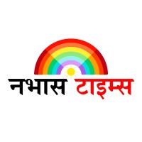 Nabhas Times logo - Similar company to Vaidhvik.Com
