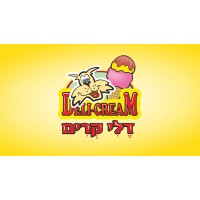Deli Cream logo - Similar company to Delicream