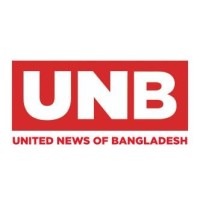 UNB - United News of Bangladesh logo - Similar company to Hat Bakso