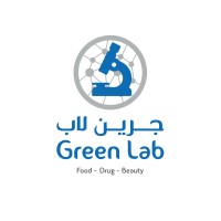 Green Company for Laboratories and Technical Consulting logo - Similar company to Ics Concepts