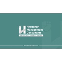Hitozukuri Management Consultants logo - Similar company to Q Consultancy