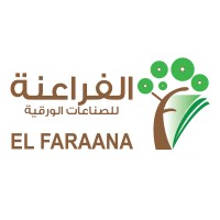 El faraana for Paper Industry - الفراعنة للصناعات الورقية logo - Similar company to Study Center