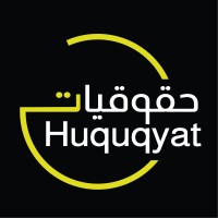 Huquqyat logo - Similar company to Civic Spectrum
