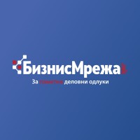 БизнисМрежа.мк (BiznisMreza.mk) logo - Similar company to Eventika