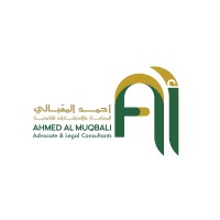 AM Advocate & legal consultants - أحمد المقبالي للمحاماة والاستشارات القانونية logo - Similar company to شركة خالد بخيت فقيهي محامون ومستشارون