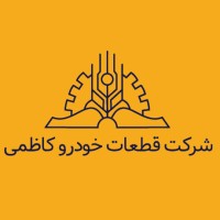 Kazemi Automotive Parts CO. logo - Similar company to Polyline Industries