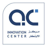 AIC (ANNABA INNOVATION CENTER) logo - Similar company to Nechma Group