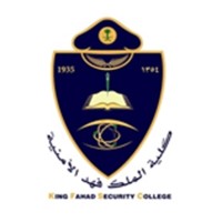 King Fahd Security College