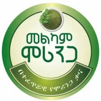 Melkam Moringa logo - Similar company to Asop