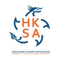 UIUC Hong Kong Student Association logo - Similar company to Msu Taiwanese Student Association
