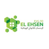 El Ehsen EVG-3D logo - Similar company to Softgroup