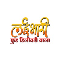 LAYYBHARI FOOD DELIVERY WALA logo - Similar company to Mtds Technology & Research Development Lab Private Limited