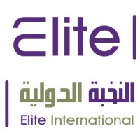Elite International Medical &Lab Equipment. شركة النخبة الدولية للأجهزة الطبية والمختبرية logo - Similar company to Ashur Medical Group مجموعة اشور الطبية