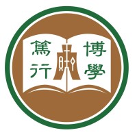 HSUHK - Advancement and Alumni Affairs Office logo - Similar company to Hkmu Research Development And Consultancy Limited