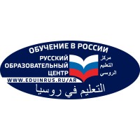 التعليم في روسيا،الدراسة في روسيا،الجامعات الروسية الحكومية logo - Similar company to Étudier Plus À L'Étranger - الدراسة في الخارج