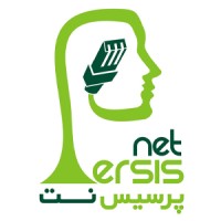 Persisnet پرسیس نت