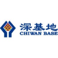 深圳赤湾石油基地股份有限公司