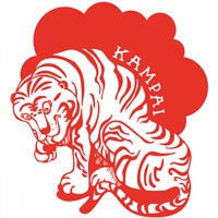 Kampai Kommunikation AB logo - Similar company to Ruby Creative
