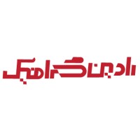 Radin Graphic logo - Similar company to Enigma