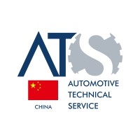 Automotive Technical Service (Chongqing) Co., Ltd logo - Similar company to Computer Wired & Wireless Optical Mouse