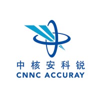 中核安科锐  CNNC ACCURAY logo - Similar company to 嘀嗒出行