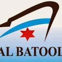 Albatool Ship and Marine Equipment Repairing PVT LTD logo - Similar company to Ygm Steel Fabrication