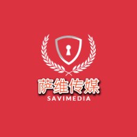 SaviMedia logo - Similar company to Adil Ghani - Mentor