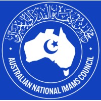 Australian National Imams Council logo - Similar company to The Global Imams & Scholars Council