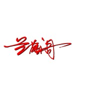 Lanting Court Craft factory logo - Similar company to 无锡华东可可食品股份有限公司