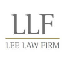 Lee Law Firm (Hong Kong) logo - Similar company to Viking Resources Ehf