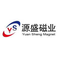 Ningbo Yuansheng Magnetic Industry Company Limited