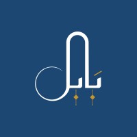 BABEL -بابل logo - Similar company to Tk Hive