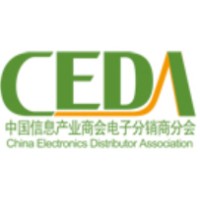 China Electronics Distribution Association logo - Similar company to Yky Holdings