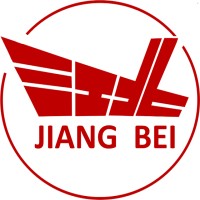 Jiangsu Jiangbei Shipbuilding Co., Ltd logo - Similar company to Shanghai Port Star Rigging Co., Ltd.