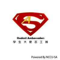 NCCU Student Ambassadors logo - Similar company to 政大經濟生涯規劃平台