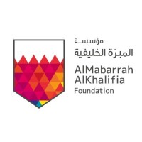 AlMabarrah AlKhalifia Foundation logo - Similar company to Ieee Sister Chapter Program