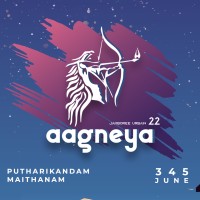 Aagneya Festival logo - Similar company to Artkafe India