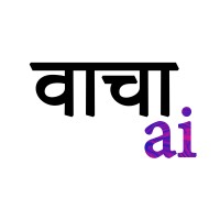 Vacha AI logo - Similar company to Intrepid.Ai