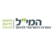 המי