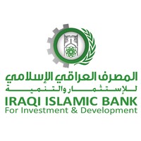 Iraqi Islamic Bank for Investment & Development logo - Similar company to Ibtikar For Information Technology