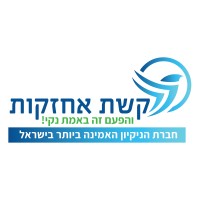 Keshet Holdings logo - Similar company to Bacg