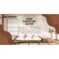 Used Furniture Buyer In Dubai logo - Similar company to Us Connection