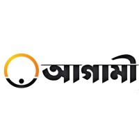 Agami Limited logo - Similar company to Practical Pixel Studio