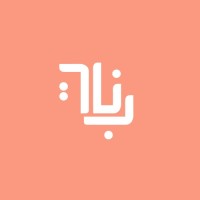 Banet Community logo - Similar company to Aziza - عزيزة