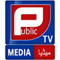 Public TV Media logo - Similar company to Et (Economic Times) Kannada