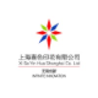 Xi Se Yin Hua Shanghai Co.Ltd
