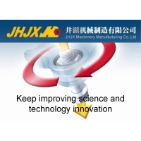 JHJX company logo - Similar company to Ide Electronic Tech Co.,Ltd