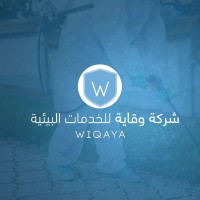 Wiqaya Environmental Services logo - Similar company to Future Environmental