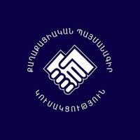 Civil Contract logo - Similar company to Embassy.Am
